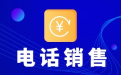 长春外包客服一般多少钱?